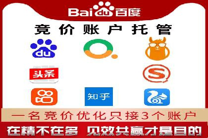 深度解析：信息流广告投放策略的五大关键点